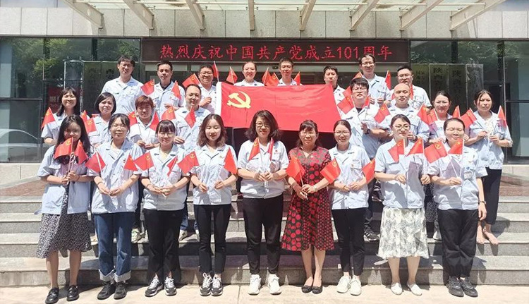 以我初心,向黨告白