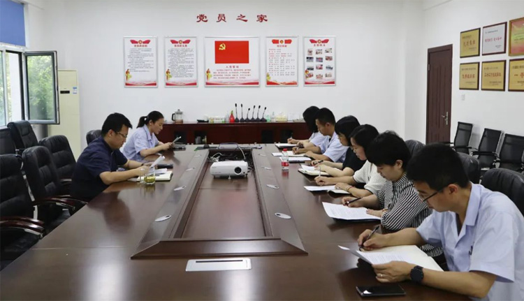 賽特公司黨支部學習貫徹陜西省第十四次黨代會會議精神