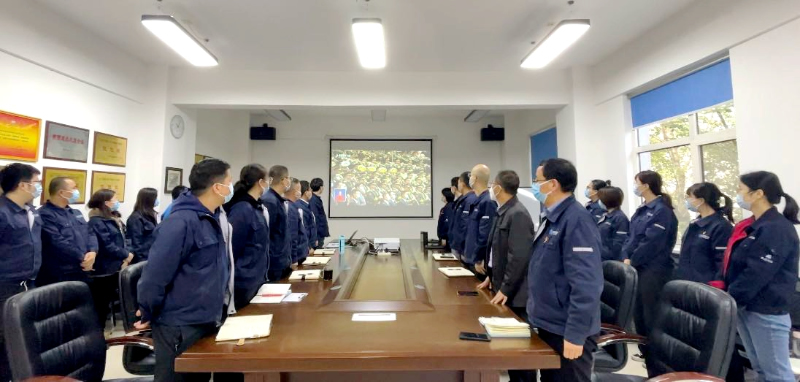 同心喜迎二十大，擎旗奮進(jìn)新征程 | 賽特公司組織收聽收看黨的二十大開幕盛況