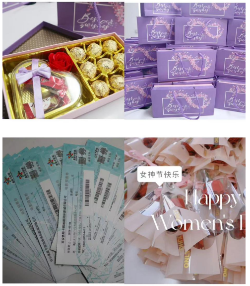 共慶婦女節(jié)，致敬賽特“她”力量