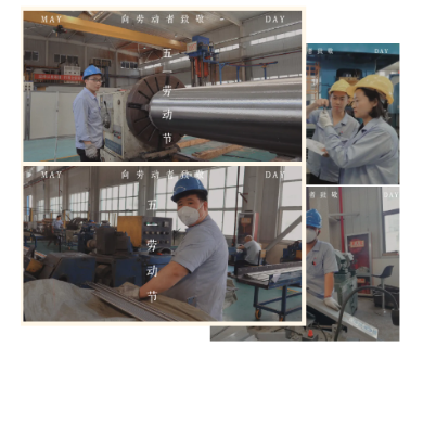 致敬勞動(dòng)者 | 平凡的辛勞也是光榮的閃耀！